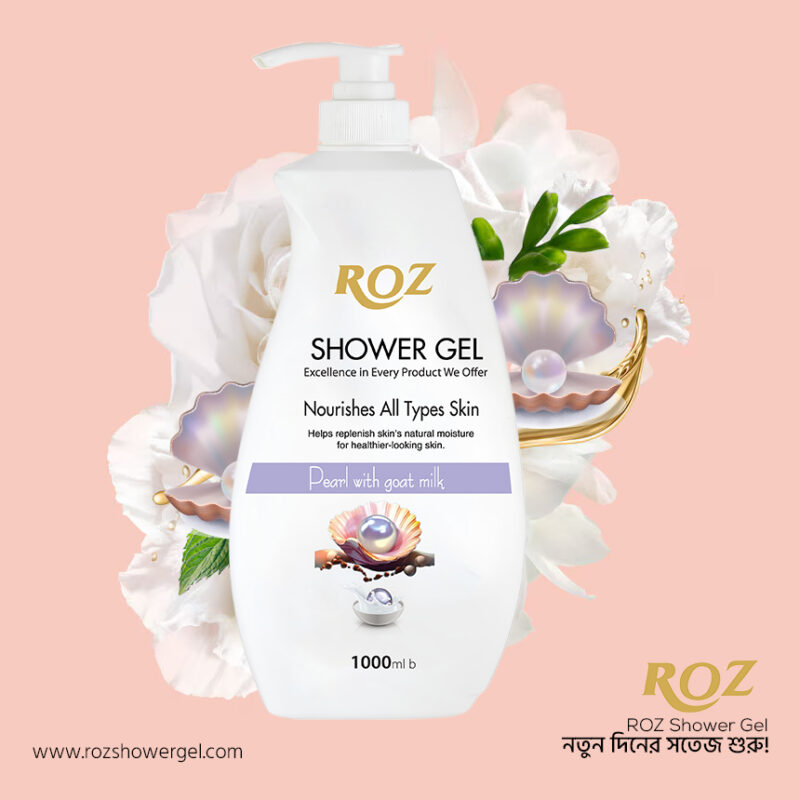 Shower Gel 