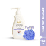 Pearl with Goat Milk (1000ml)