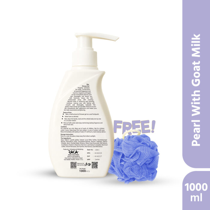 Pearl with Goat Milk (1000ml) - Image 2