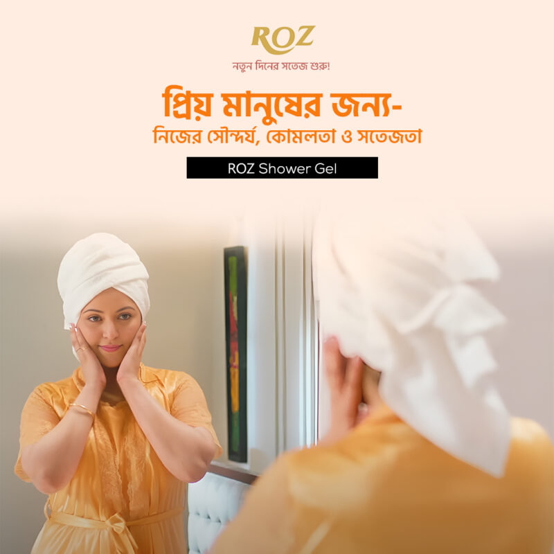 7 Amazing Benefits of Using