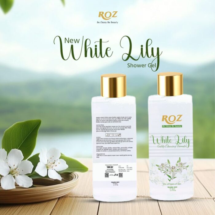 White Lily Showergel (250ml) - Image 1