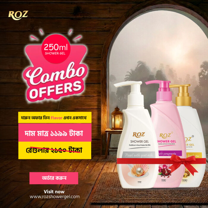 Combo Offer 24k Gold, Rose & Pearl (250ml) - Image 1